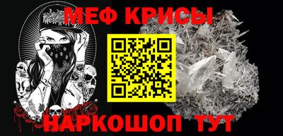 PSILOCYBIN Будённовск