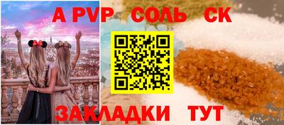 PSILOCYBIN Будённовск