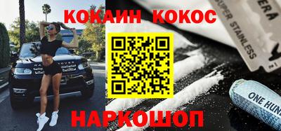 PSILOCYBIN Будённовск