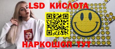 a pvp Бузулук