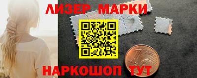 PSILOCYBIN Будённовск
