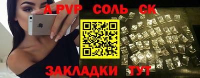 PSILOCYBIN Будённовск
