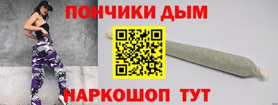 a pvp Бузулук