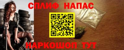 PSILOCYBIN Будённовск