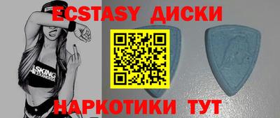 ALPHA-PVP Бугуруслан
