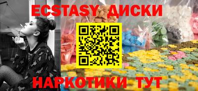 PSILOCYBIN Будённовск