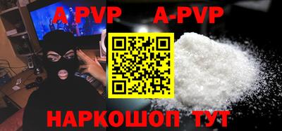 PSILOCYBIN Будённовск