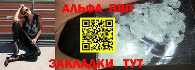 PSILOCYBIN Будённовск