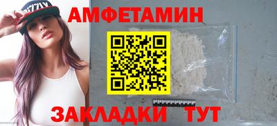 PSILOCYBIN Будённовск