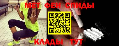 PSILOCYBIN Будённовск