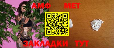 a pvp Бузулук