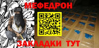 a pvp Бузулук