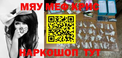 PSILOCYBIN Будённовск